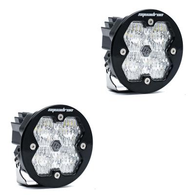 Squadron-R 2.0 Sport Black LED Auxiliary Light Pod Pair (No Harness) Universal Clear Wide Cornering Baja Designs