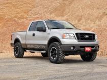 2.5 Inch Leveling Strut Extensions 04-08 F-150 Rough Country
