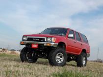 4-5 Inch Toyota Suspension Lift Kit 90-95 4Runner Rough Country