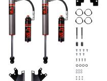 Shock Absorber 07-18 Jeep Wrangler JK Front Internal Bypass 2.5 Factory Race Series Remote Reservoir 2.5-4 Inch Lift Dual Speed Compression Kit FOX